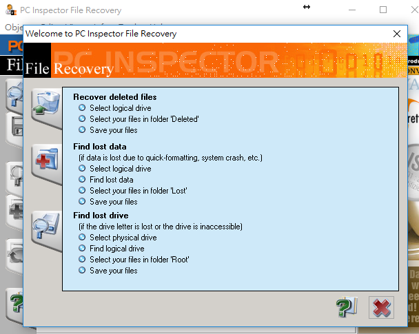還原錯誤刪除檔案 – PC inspecter